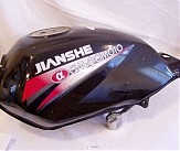 Бак паливний Classic