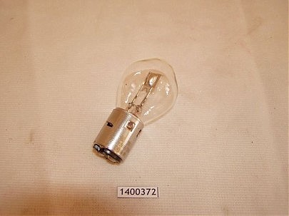 Лампа 12В 35/35Вт 2 конт цоколь