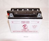 Аккумулятор кислотный 12N6-3A 122*67*103мм Viking Flame Ring 150cc