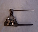 Съемник цепи