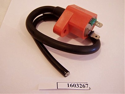 Катушка зажигания GY6-125 (с сердечником)