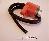 Катушка зажигания GY6-125 (с сердечником)