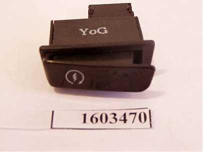 Перемикач стартера GY6-125 (велик.)