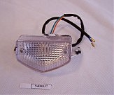 Габарит Saigak