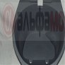 Багажник под сидением Tiger