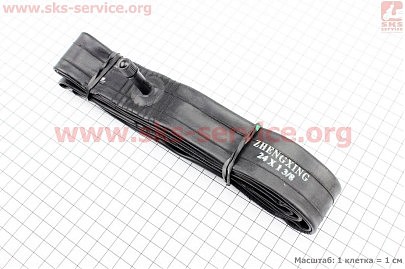 Камера 24"х1 3/8 (37х540)
