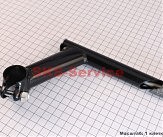 Вынос руля MTB 22,2х25,4х90х150мм, черный
