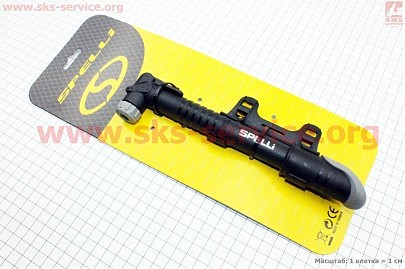 Насос пластмасовий, чорний SPM-104K