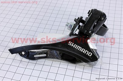 Перекидка цепи передняя с верхней тягой, крепл. 31,8мм, под звезду 42Т, чёрная FD-TZ 30 Не оригинал