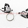 Перемикачі (моноблок) 3x8 швидкості, сіро-чорні ST-EF 51