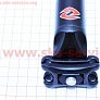 Труба сидения MTB 30,4x300мм, алюминиевая, чёрная SP-C212