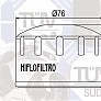 Фильтр масляный HIFLO HF164