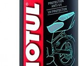 Средство для очистки сидений 817516/E4 PERFECT SEAT (250ML)/102999