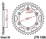 Зірка задня JT JTR1306.42 42x530