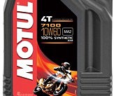 Масло для 4-х тактных двигателей синтетическое 845541/7100 4T SAE 10W60 (4L)/104101