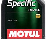 Масло моторне синтетичне д/авто 854011/SPECIFIC CNG/LPG SAE 5W40 (1L)/101717