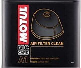 Очиститель воздушных фильтров мотоциклов 816006/A1 AIR FILTER CLEAN (5L)/102985