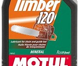 Масло для цепных пил минеральное 785001/TIMBER SAE 120 (1L)/102792