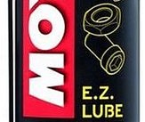 Многофункциональный очиститель 817816/P4 E.Z. LUBE (400ML)/102991