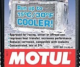 Присадка в охлажд. жидкость 847405/MOCOOL® (0,5L)/102222