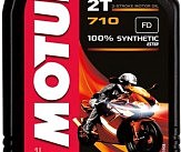 Масло для 2-х тактных двигателей синтетическое 837311/710 2T (1L)/104034