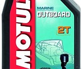 Масло для 2-х тактных двигателей минеральное 851811/OUTBOARD 2T (1L)/102788