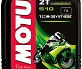 Масло для 2-х тактных двигателей Technosynthese 837411/510 2T (1L)/104028