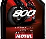 Масло для 2-х тактных двигателей синтетическое 837211/800 2T FACTORY LINE ROAD RACING (1L)/104041
