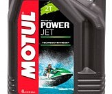 Масло для 2-х тактных двигателей Technosynthese д/лод.мотор 828007/POWERJET 2T (4L)/101239=105873
