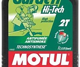 Масло для 2-х тактных двигателей Technosynthese 834901/GARDEN 2T HI-TECH (1L)/102799