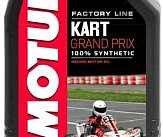 Масло для 2-х тактных двигателей синтетическое 303001/KART GRAND PRIX 2T (1L)/100015=105884