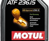Масло трансмиссионное синтетическое 846911/ATF 236.15 (1L)/106954