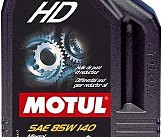 Масло трансмиссионное минеральное 317502/HD SAE 80W90 (2L)/100103