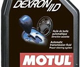 Масло трансмиссионное минеральное 325901/DEXRON IID (1L)/100197=105775