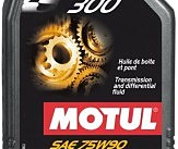 Масло трансмиссионное синтетическое 317101/GEAR 300 SAE 75W90 (1L)/100118=105777