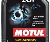Масло трансмиссионное минеральное 317201/GEARBOX SAE 80W90 (1L)/100099=105787