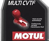 Масло трансмиссионное Technosynthese 842911/MULTI CVTF (1L)/104616 = 105785