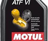 Масло трансмиссионное синтетическое 843911/ATF VI (1L)/103217=105774