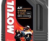 Масло для 4-х тактных двигателей синтетическое 836341/7100 4T SAE 10W40 (4L)/104092