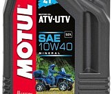 Масло для 4-х тактных двигателей минеральное 852641/ATV-UTV 4T 10W40 (4L)/105879