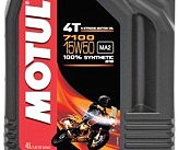 Олія для 4-х тактних двигунів синтетична 845241/7100 4T SAE 15W50 (4L)/104299