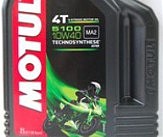 Масло для 4-х тактных двигателей Technosynthese 836521/5100 4T SAE 10W40 (2L)/104067