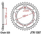 Звезда задняя JT JTR1307.45 45x525