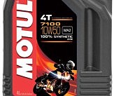 Масло для 4-х тактных двигателей синтетическое 838141/7100 4T SAE 10W50 (4L)/104098