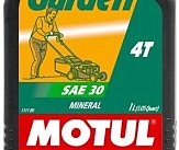 Масло для 4-х тактных двигателей минеральное 309701/GARDEN 4T SAE 30 (1L)/102787
