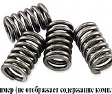 Пружины сцепления EBC CSK133