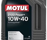 Масло моторное Technosynthese д/авто 397707/2100 POWER+ SAE 10W40 (4L)/100017