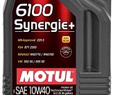 Масло моторное Technosynthese д/авто 839451/6100 SYNERGIE+ SAE 10W40 (5L)/101493