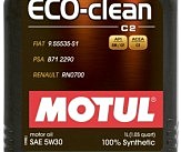 Масло моторное синтетическое д/авто 841511/8100 ECO-CLEAN SAE 5W30 (1L)/101542