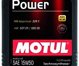 Масло моторне Technosynthese д/авто 386201/4100 POWER SAE 15W50 (1L)/102773